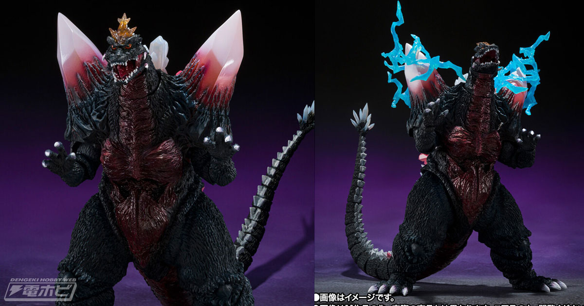 ダメージ状態を再現可能！『ゴジラVSスペースゴジラ』スペースゴジラが