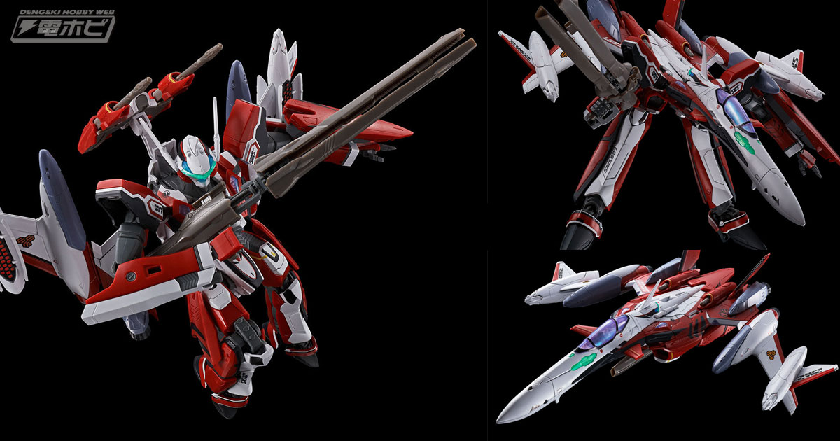 スーパーパーツを完全新規造形で再現！『劇場版マクロスF ～サヨナラノ