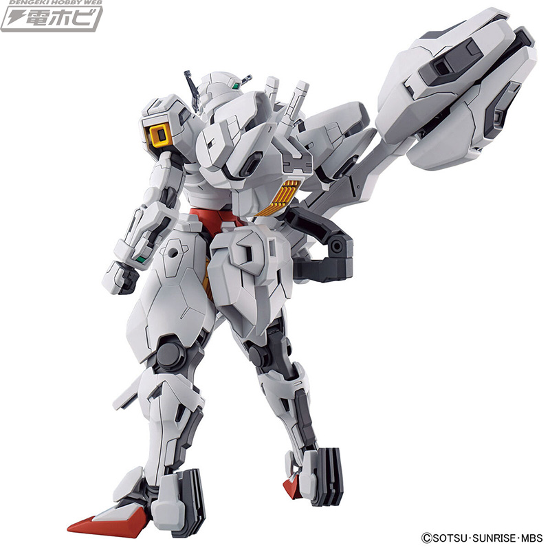 バリアブルロッドライフルが付属！『水星の魔女』ガンプラ「HG