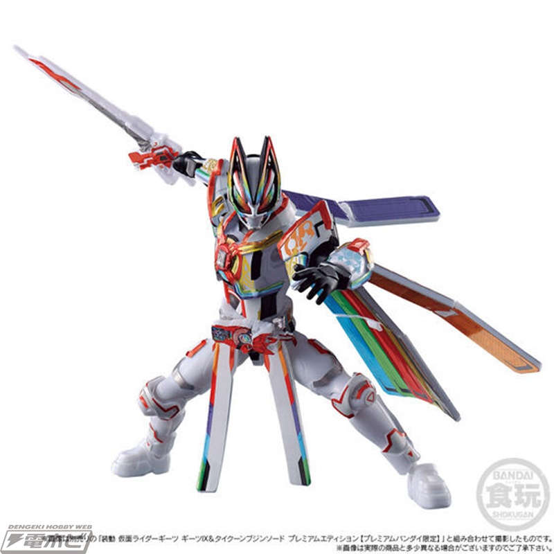 食玩フィギュア「装動」の仮面ライダーギーツ ギーツワンネスとXギーツ