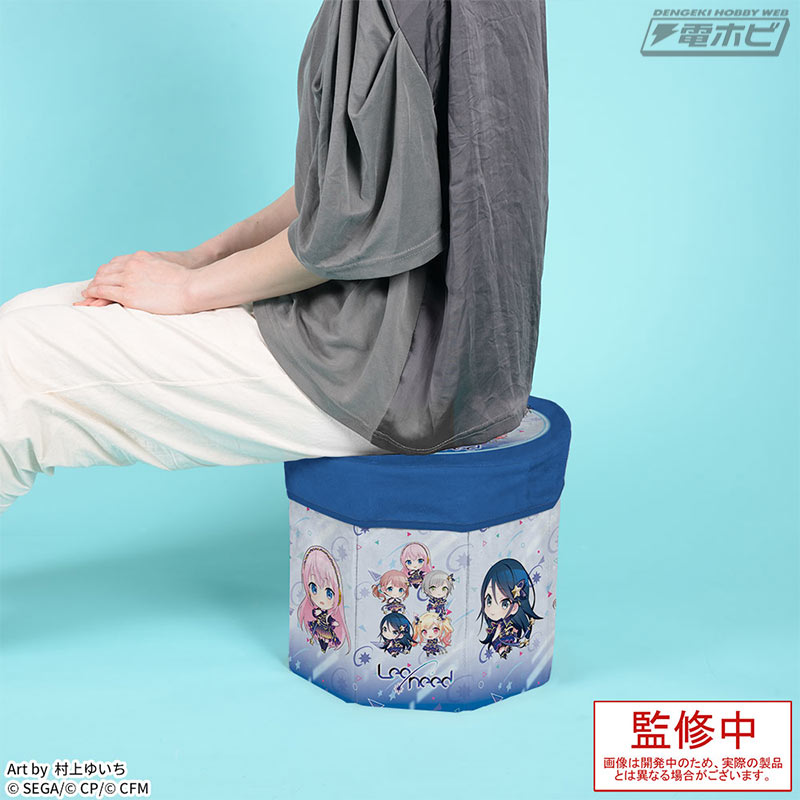 プロセカ』の折りたたみボックスチェアーがセガプライズに登場！Vol.1