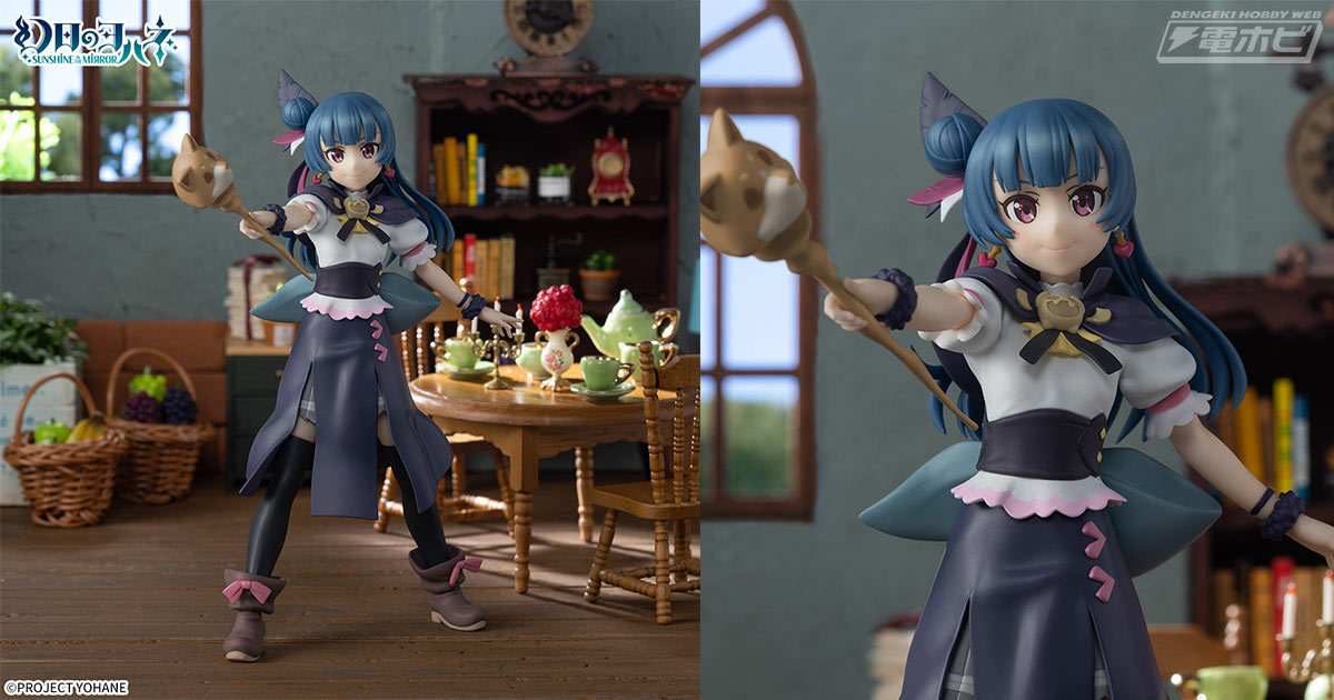 幻日のヨハネ -SUNSHINE in the MIRROR-』からヒロイン「ヨハネ」が