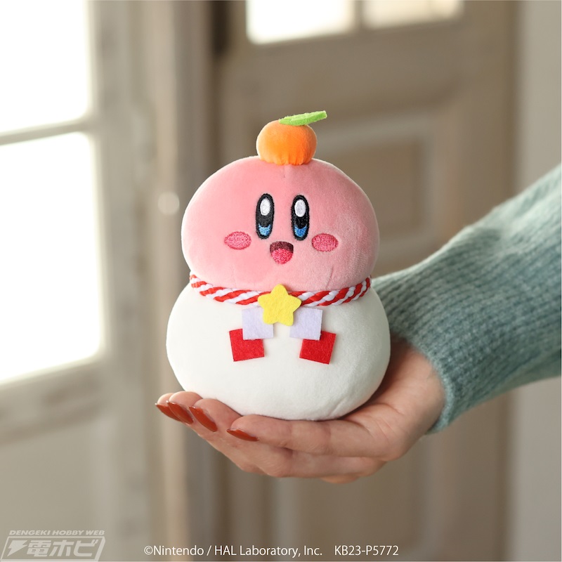 郵便局で10月2日（月）から販売開始！『星のカービィ』鏡餅型の