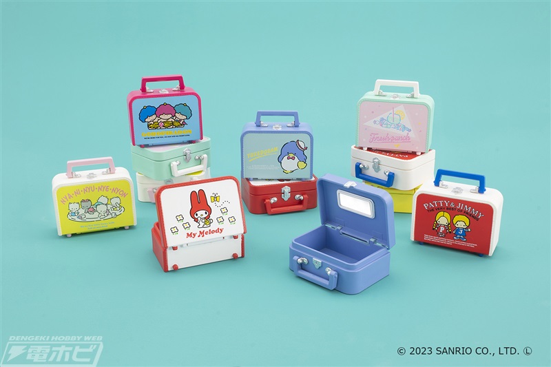 レトロかわいいサンリオキャラたちのミニチュアトランクがカプセルトイ