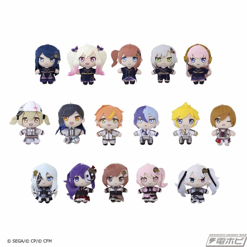 セガ ラッキーくじ『プロジェクトセカイ カラフルステージ！ feat