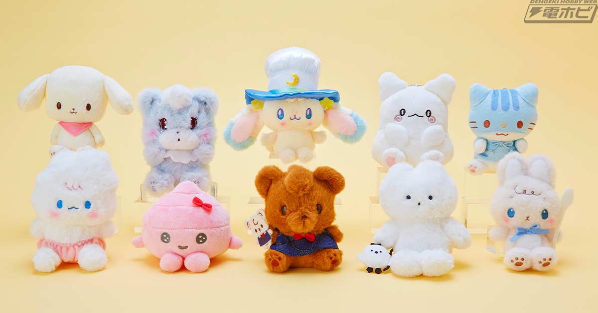 グッズを買って推しキャラクターを応援！サンリオから次にデビューする