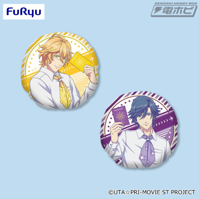 劇場版 うたの☆プリンスさまっ♪ マジLOVEスターリッシュツアーズ