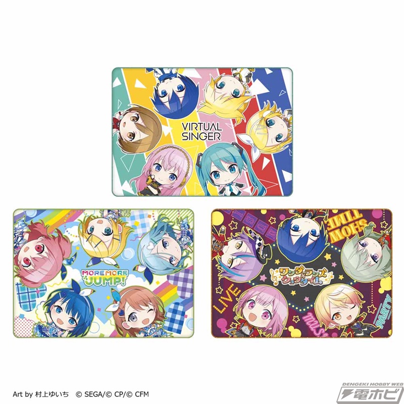 セガ ラッキーくじ『プロジェクトセカイ カラフルステージ！ feat