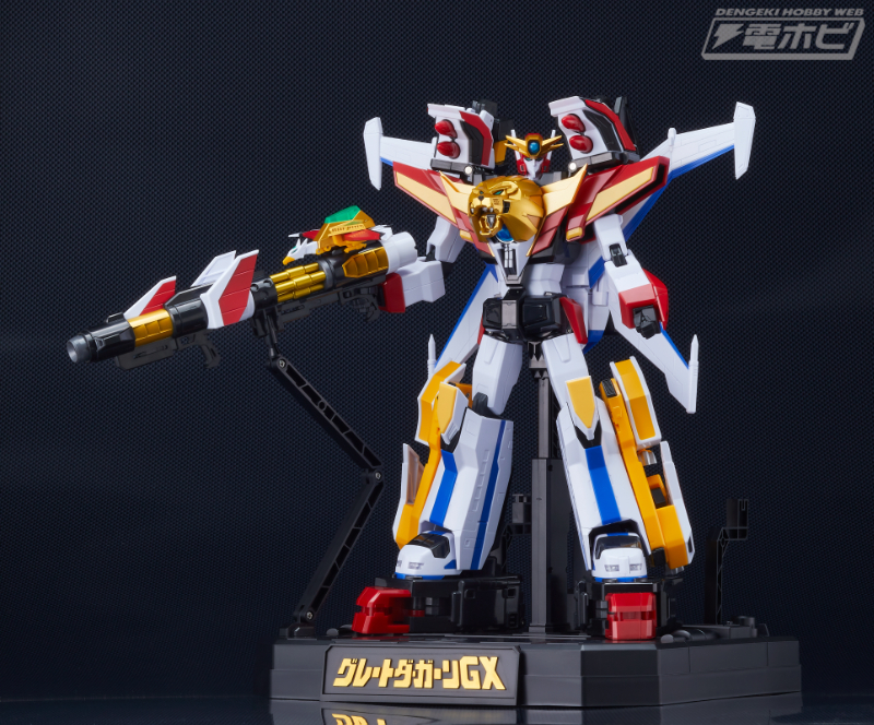 THE合体ダ・ガーンX （修正済アースライナー付き)THE合体 ガ・オーン