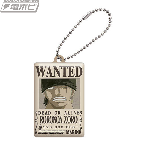 ワンピース』の手配書チャームプレートにスペシャル弾が登場！ルフィ