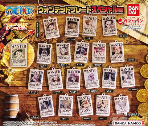 ワンピース』の手配書チャームプレートにスペシャル弾が登場！ルフィ