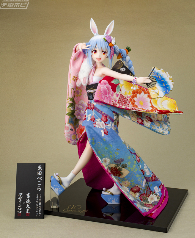 複製サイン情報も解禁！『ホロライブ』兎田ぺこらの1/4スケール日本