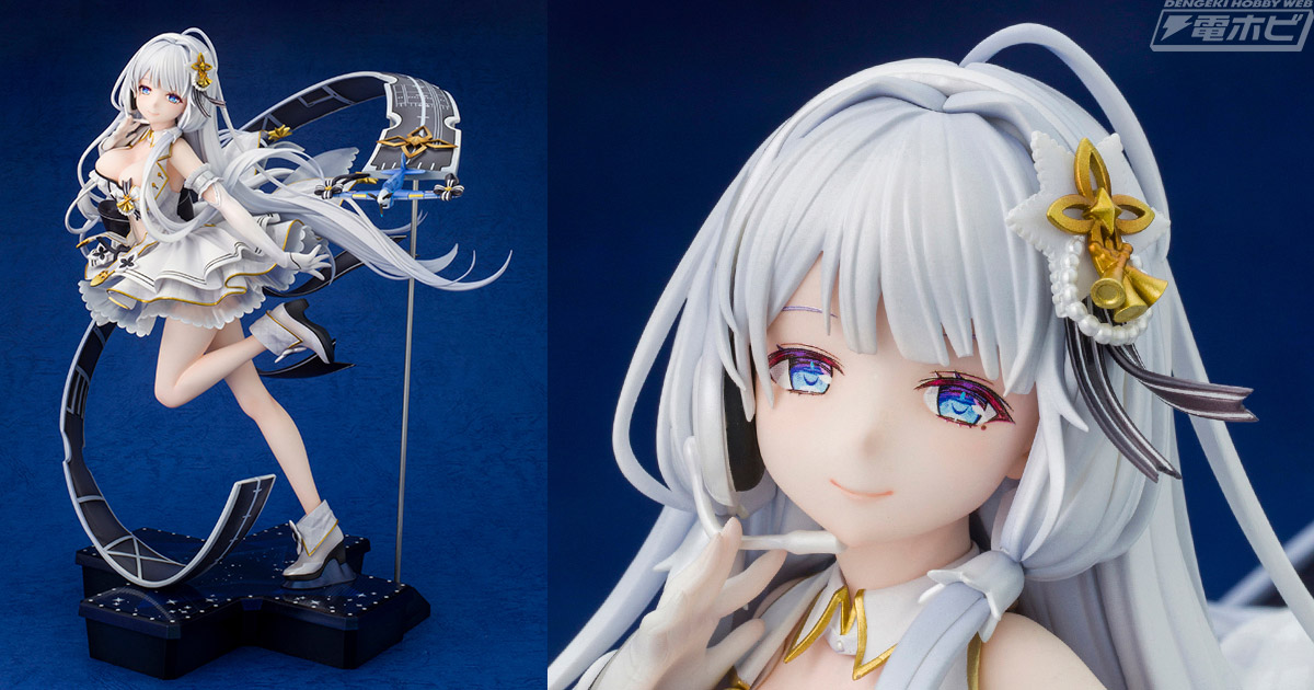 抜群のプロポーションは必見！『アズールレーン』イラストリアスがμ兵