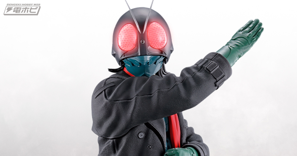 一番くじ シン・仮面ライダー」が3月30日（木）より順次発売！ソフビや
