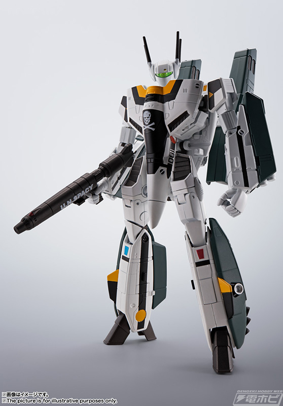 超時空要塞マクロス』アクションフィギュア「HI-METAL R VF-1S