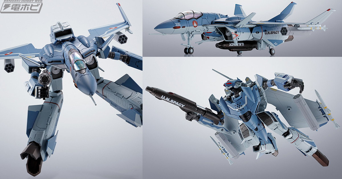 マクロスゼロ』VF-0Dフェニックスが「HI-METAL R」でフィギュア化！頭