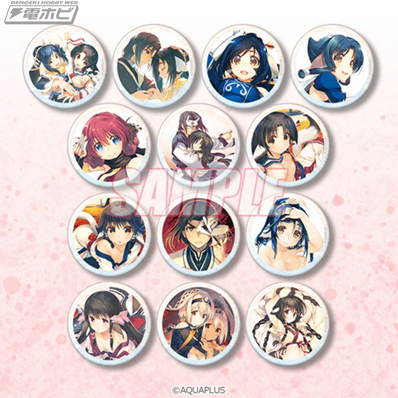 うたわれるもの』のオンラインくじがくじ引き堂に登場！柚木涼香さんや