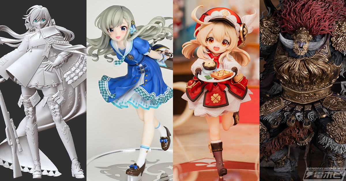 ELDEN RING』星砕きのラダーン、『原神』クレー、『デレステ』久川颯