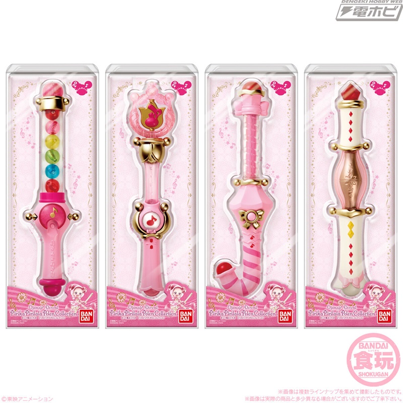 おジャ魔女どれみ』ミニチュアサイズの可愛いポロンコレクションが食玩