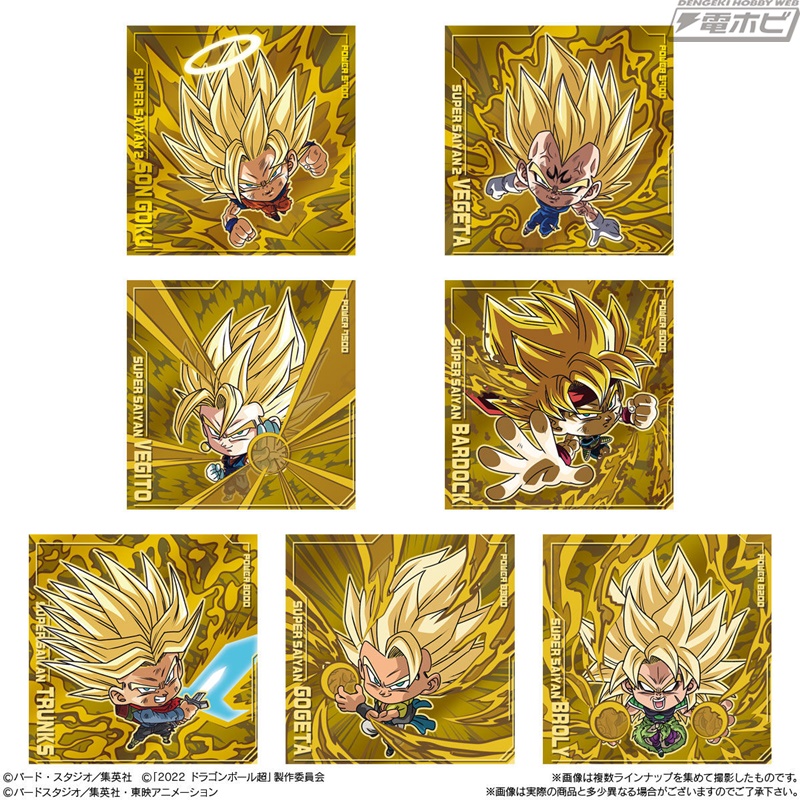 ドラゴンボール』「超戦士シールウエハース超」第6弾が2月20日に発売