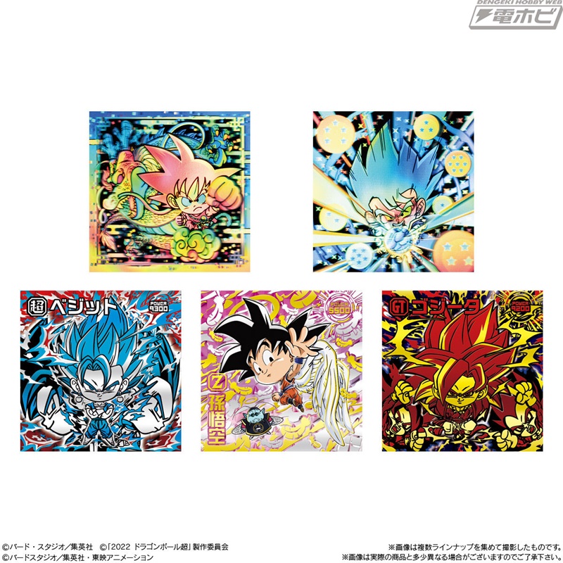 超戦士シールウエハース 超6弾 全33種 フルコンプ 超戦士シール