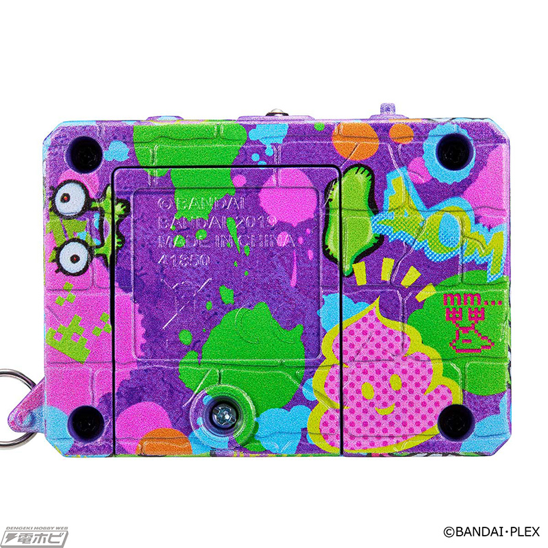 渡辺けんじ氏描き下ろしデザインの「デジタルモンスター」が登場！Ver