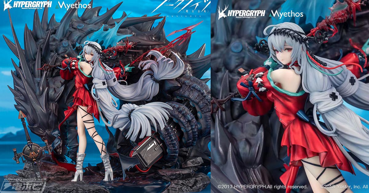 異様な存在感を放つ巨大なシーボーンも再現！『アークナイツ』濁心