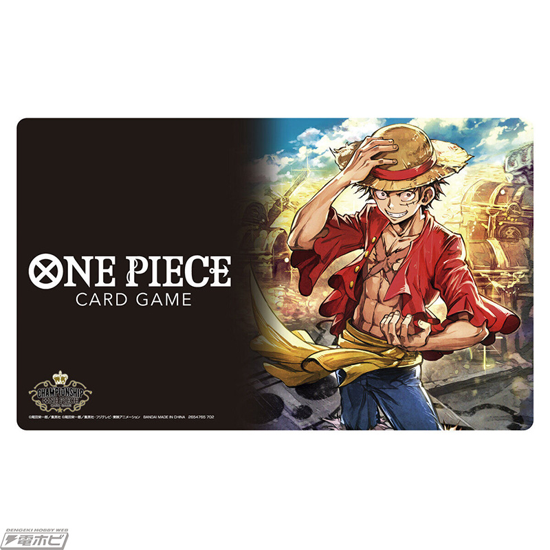 ONE PIECEカードゲーム チャンピオンシップセット2022」が抽選販売