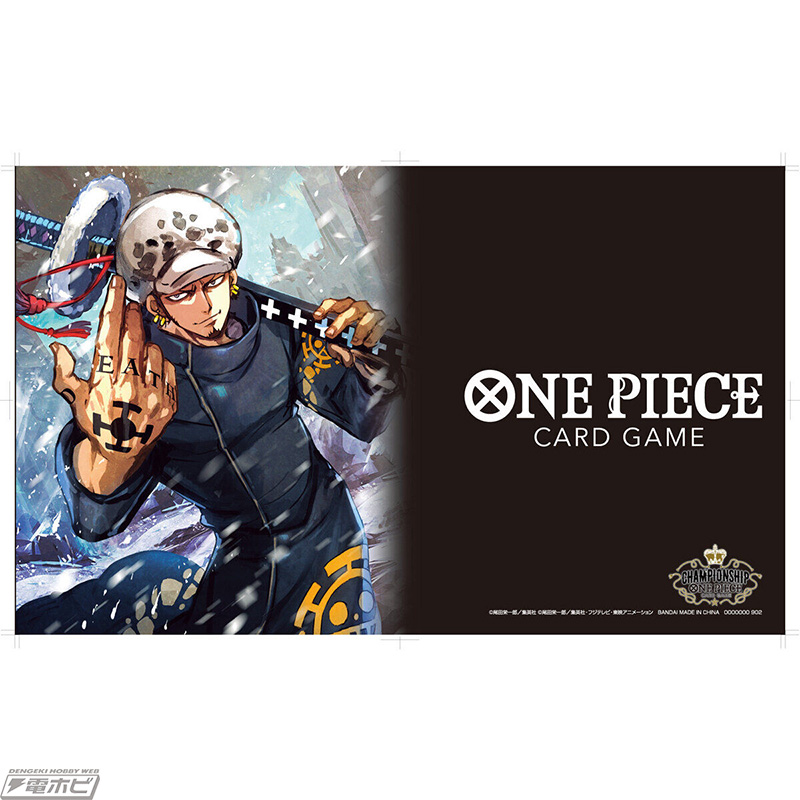 ONE PIECEカードゲーム チャンピオンシップセット2022」が抽選販売