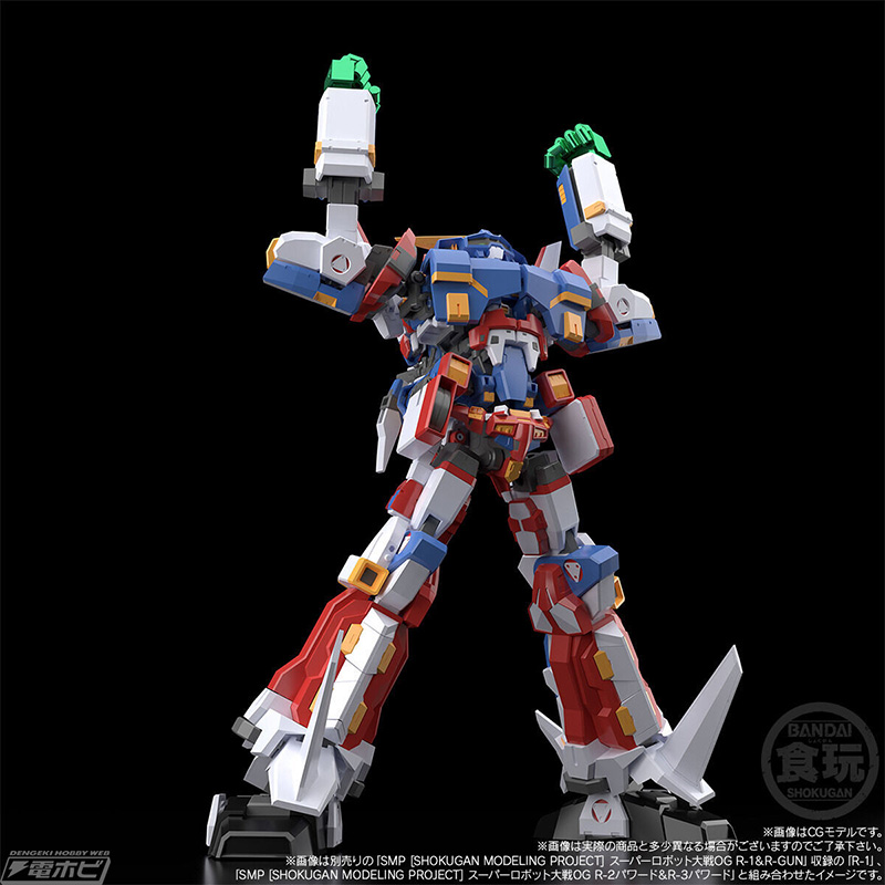 別売りのR-1と組み合わせてSRXに合体可能！『スパロボOG』食玩