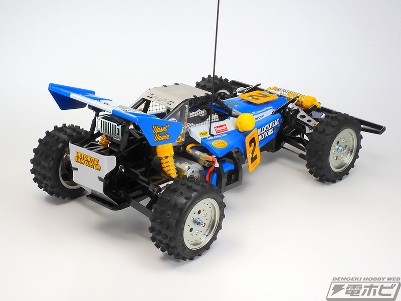 ボディカラーも走りも鮮やかに！タミヤから「1/10RC ホットショットII