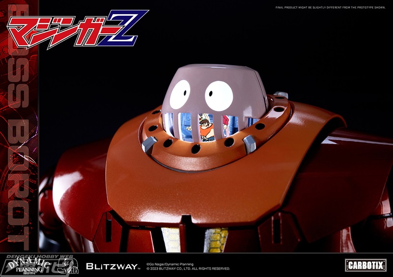 マジンガーZ』ボスボロットがロボット可動フィギュア「CARBOTIX」に