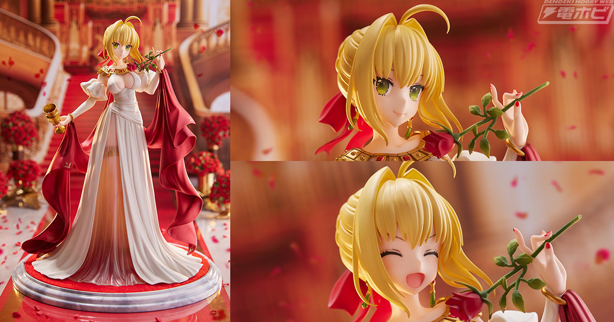 Fate/Grand Order』ネロ・クラウディウスが霊衣「ヴィナスのシルク」に