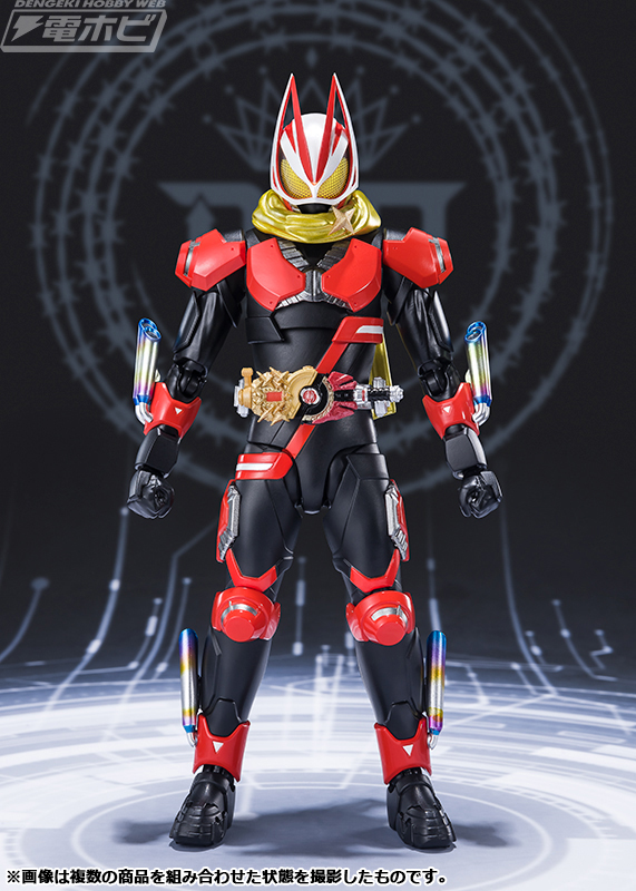 仮面ライダーギーツ』ブーストマグナムフォームがフィーバーフォーム