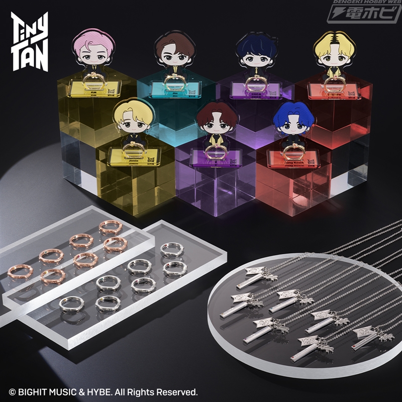 TinyTAN』のアクセサリーや雑貨をゲット！「一番アクセ TinyTAN Butter