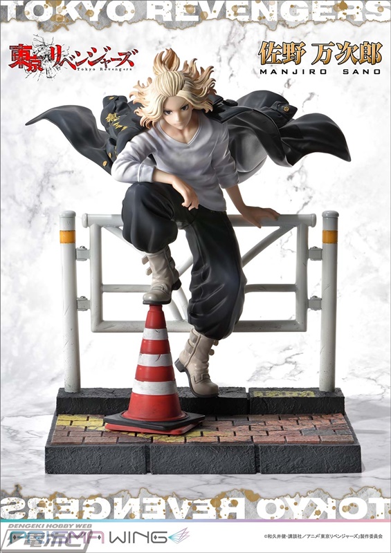 東京リベンジャーズ』東京卍會初代総長・佐野万次郎が「PRISMA WING