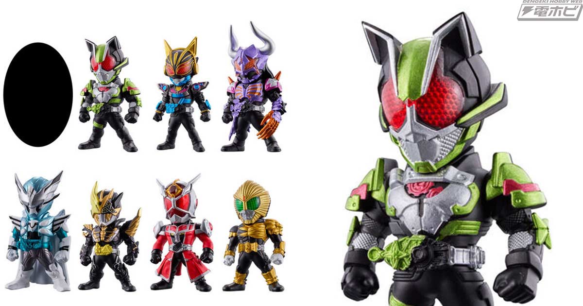 食玩フィギュアシリーズ「CONVERGE KAMEN RIDER」第26弾が登場！『仮面