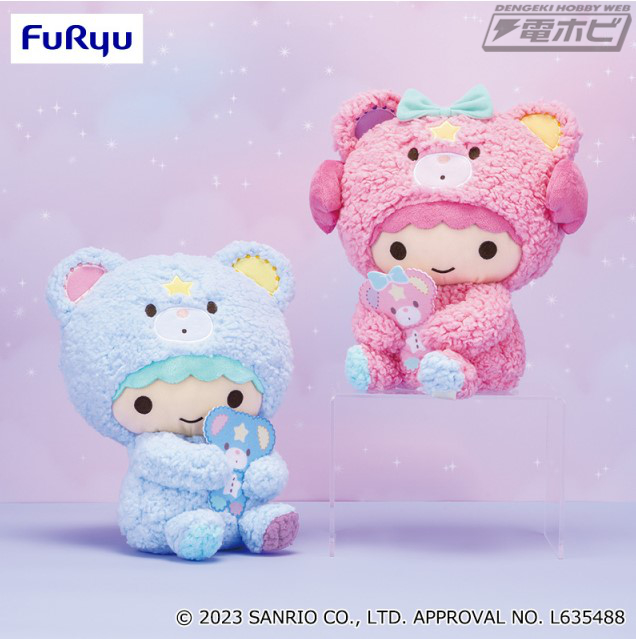 リトルツインスターズ』妖精さんたちが作ってくれたクマのぬいぐるみ