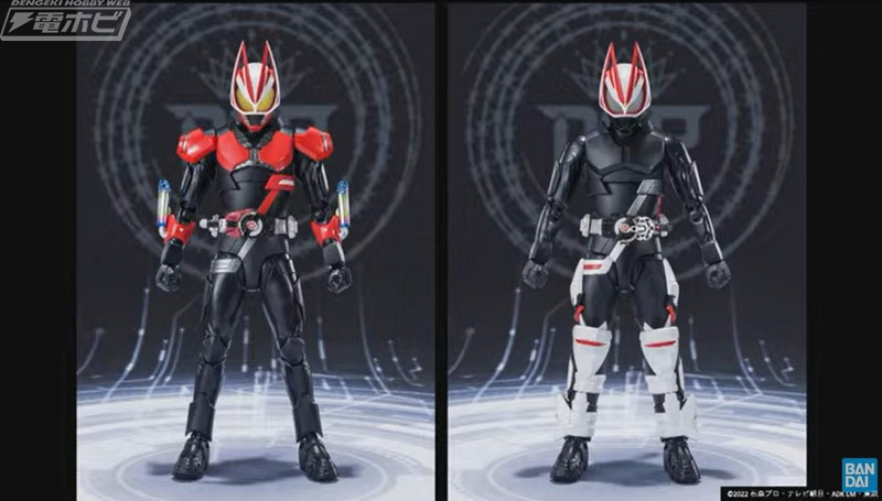 S.H.Figuarts 仮面ライダーギーツ ブーストマグナムフォーム