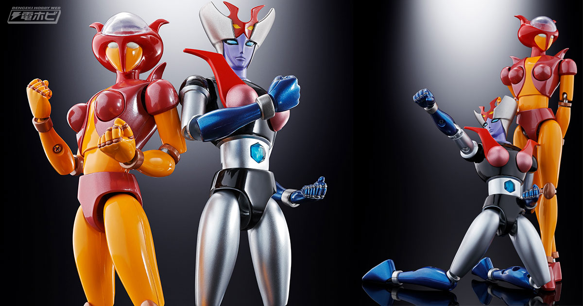 宿命のレディーロボット対決！『マジンガーZ』アフロダイAとミネルバX