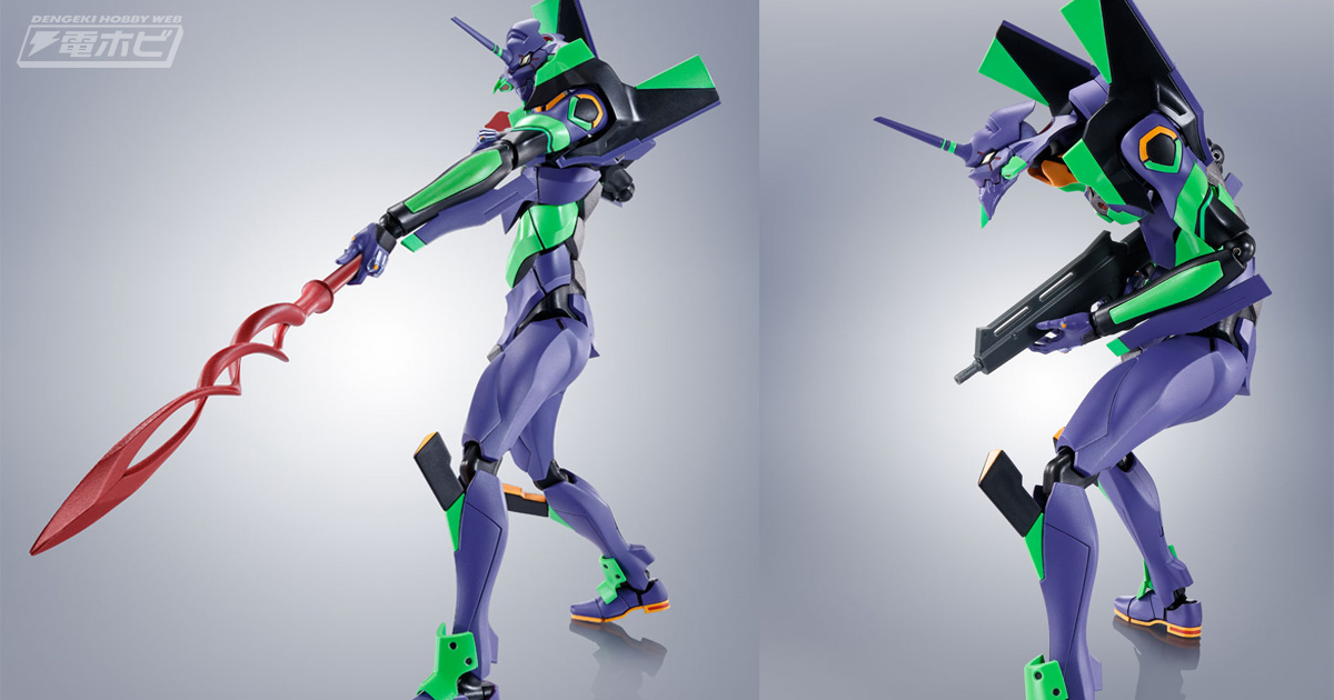 カシウスの槍が付属！フィギュア「ROBOT魂 エヴァンゲリオン初号機＋