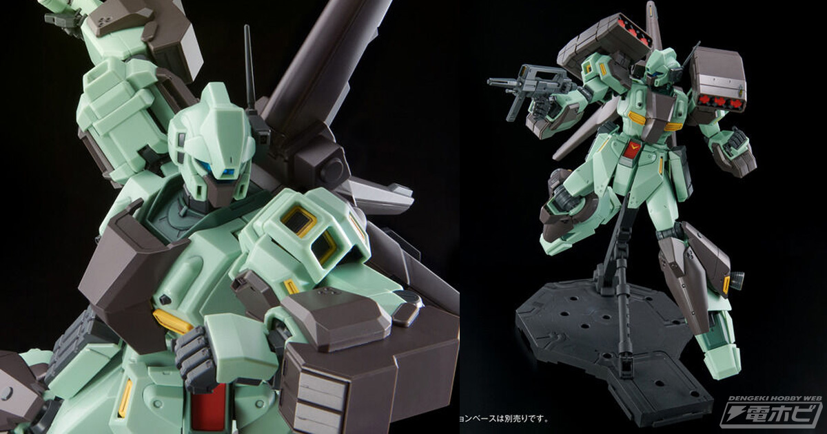 MG ジェガンD型」をベースに特徴的な増加装甲を再現！『ガンダムUC』の