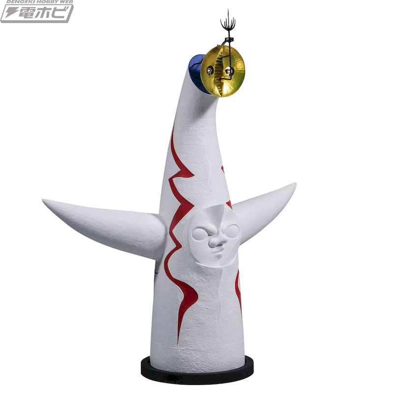 万博のシンボルを全高約500ミリのビッグサイズで再現！「1/144スケール