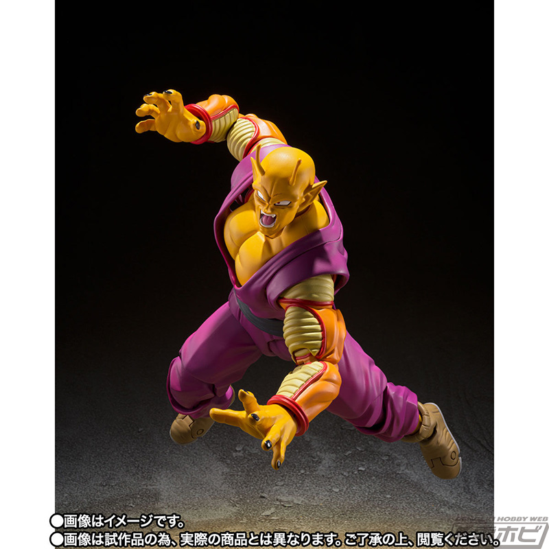 ドラゴンボール超 スーパーヒーロー』オレンジピッコロがS.H.Figuarts
