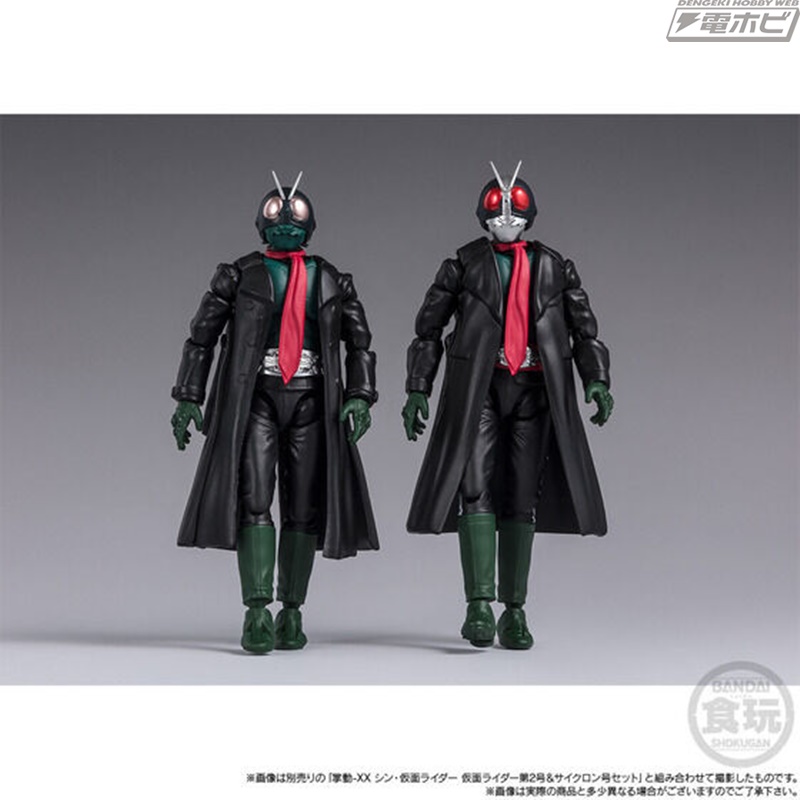 食玩フィギュア「掌動-XX」シリーズに『シン・仮面ライダー』から