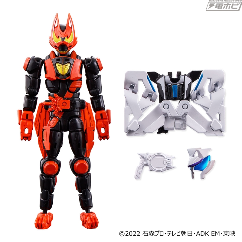 仮面ライダーギーツ』より仮面ライダーギーツ ブーストフォームマーク