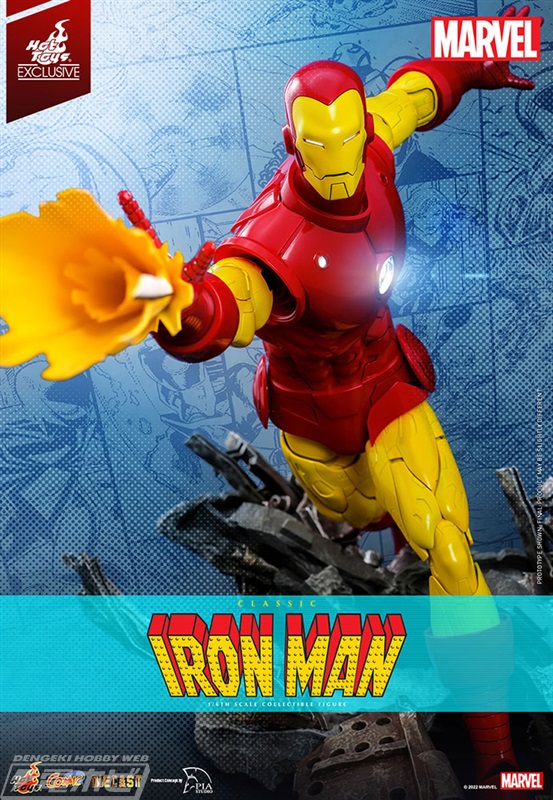 マーベル・コミック』のクラシックなアイアンマンがホットトイズより