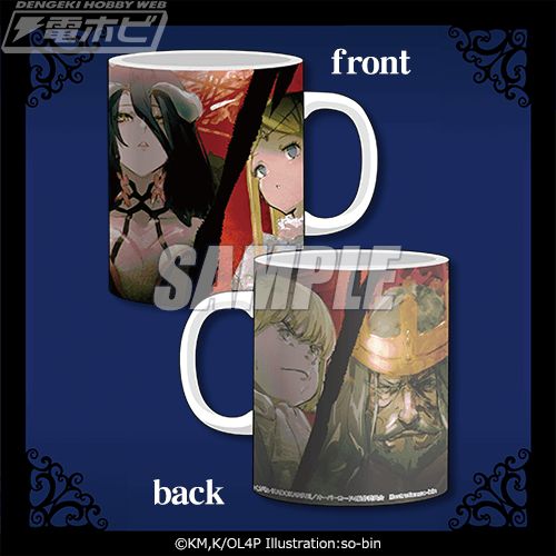 小説『オーバーロード』のオンラインくじが「くじ引き堂」に登場！複製