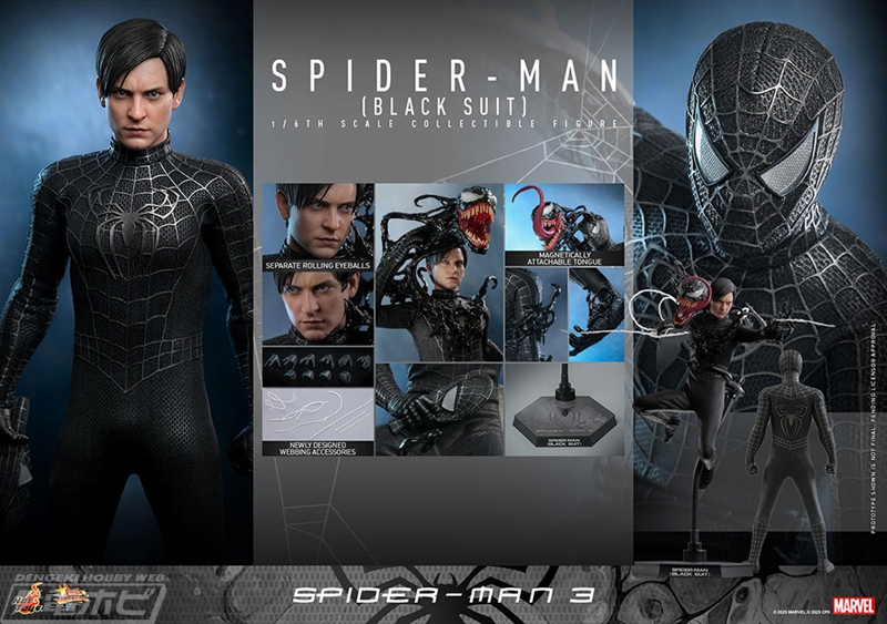 スパイダーマン3』ブラックスーツのスパイダーマンをホットトイズが1/6