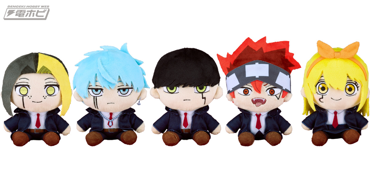 TVアニメ『マッシュル-MASHLE-』マッシュ、ランス、ドット、フィン